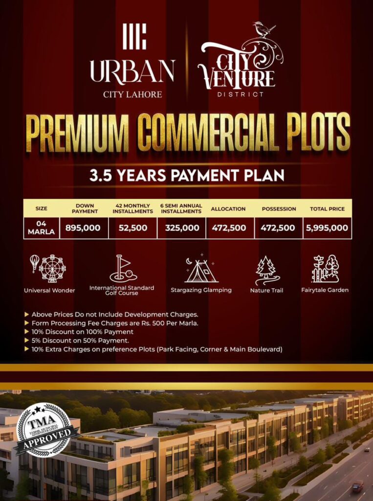 premium commercial 4 marla plots payment plan urban city lahore